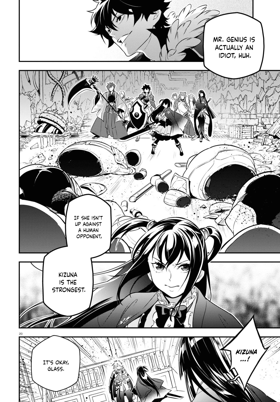 Tate no Yuusha no Nariagari Chapter 85 page 21 - Chapter 85: Dimension Wave