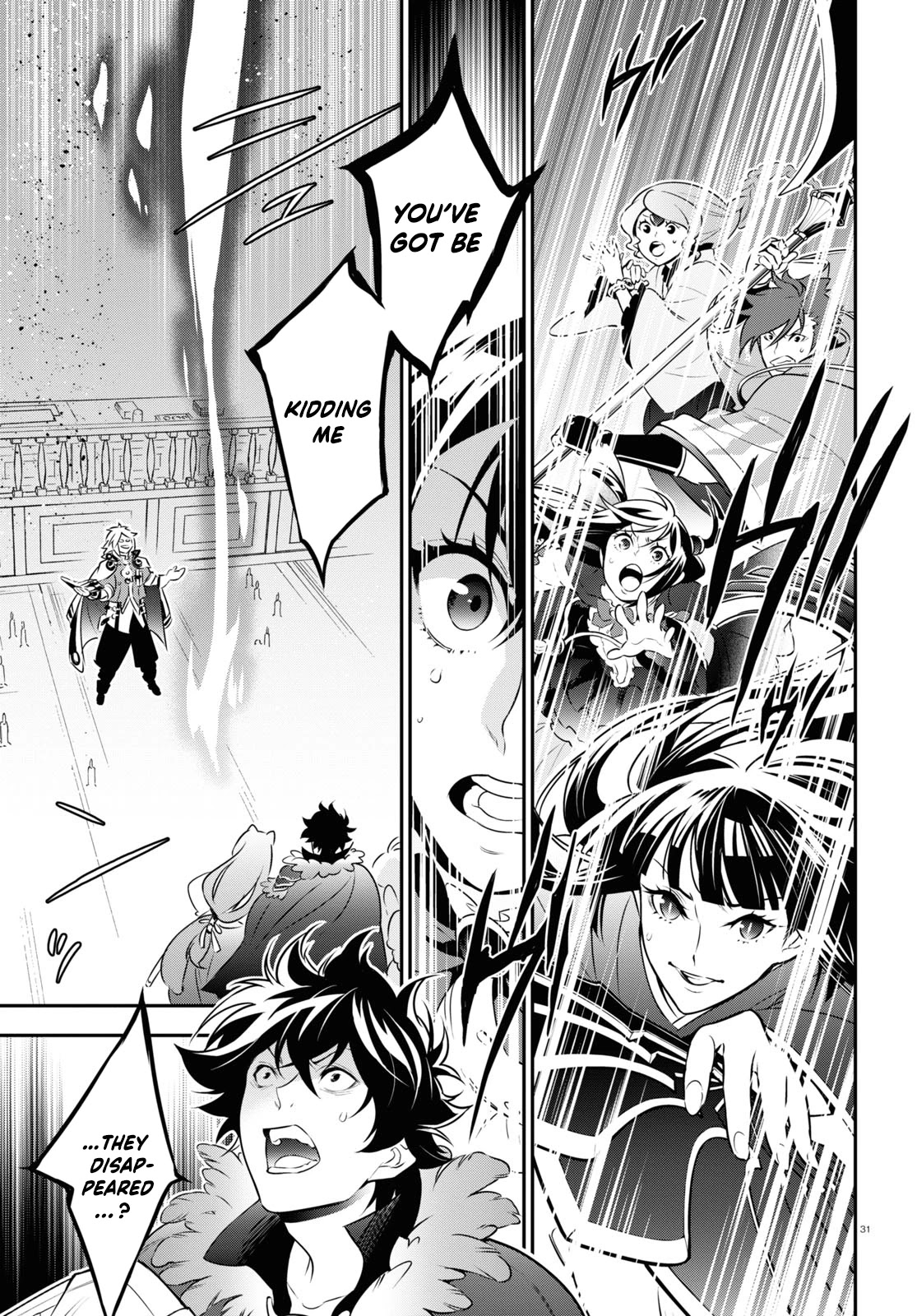 Tate no Yuusha no Nariagari Chapter 85 page 32 - Chapter 85: Dimension Wave