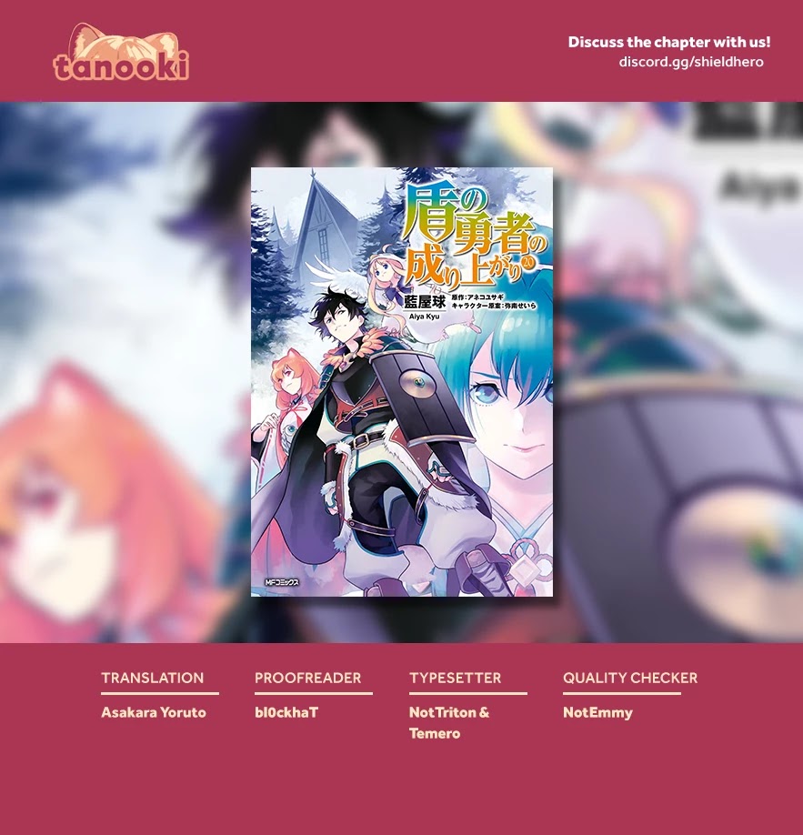 Tate no Yuusha no Nariagari Chapter 85 page 34 - Chapter 85: Dimension Wave