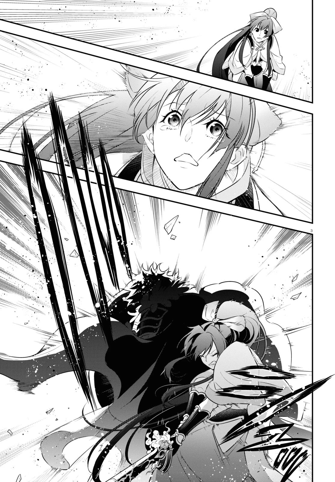 Tate no Yuusha no Nariagari Chapter 85 page 4 - Chapter 85: Dimension Wave
