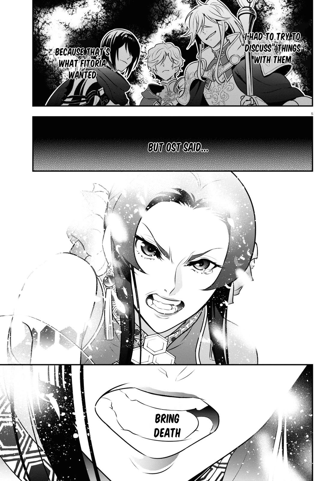 Tate no Yuusha no Nariagari Chapter 85 page 6 - Chapter 85: Dimension Wave