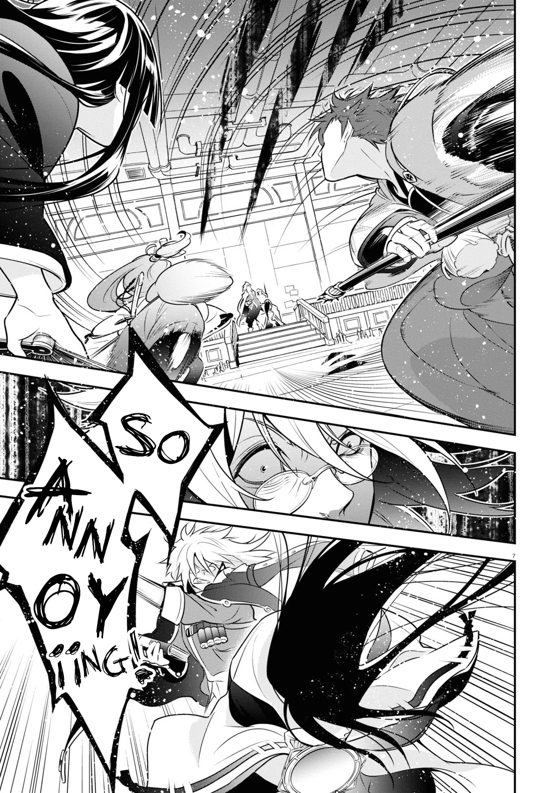 Tate no Yuusha no Nariagari Chapter 85 page 8 - Chapter 85: Dimension Wave