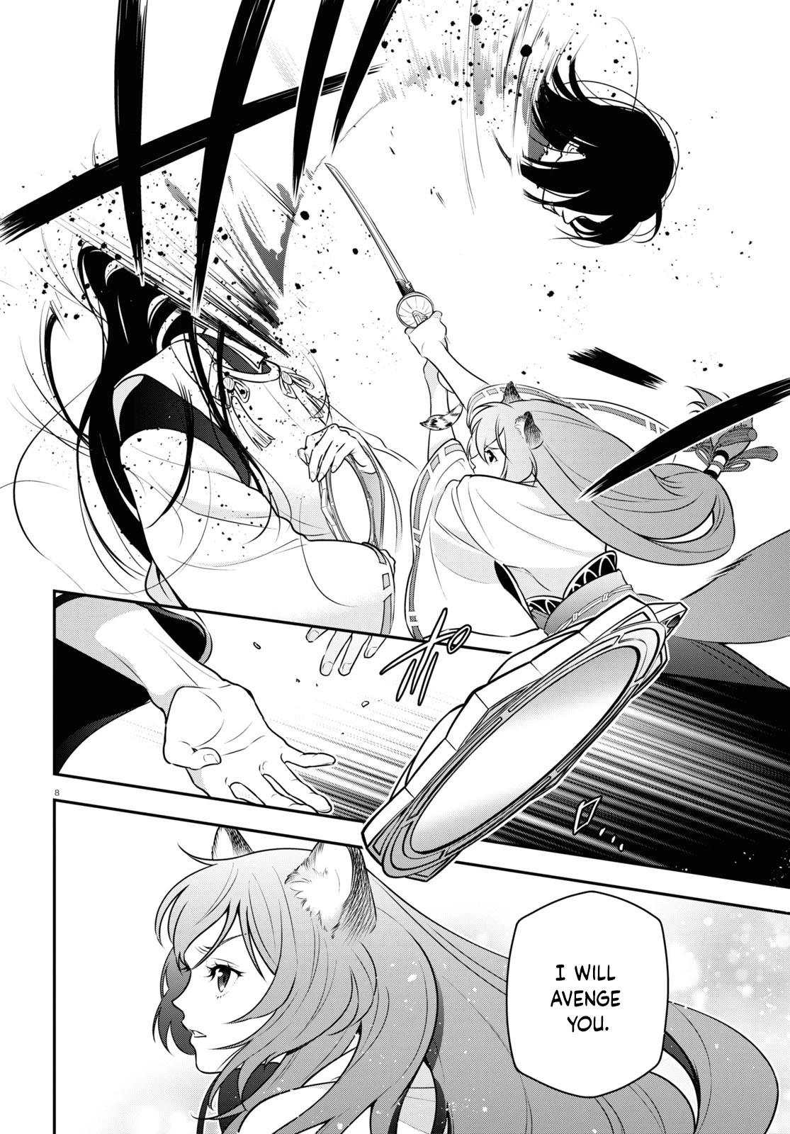 Tate no Yuusha no Nariagari Chapter 85 page 9 - Chapter 85: Dimension Wave