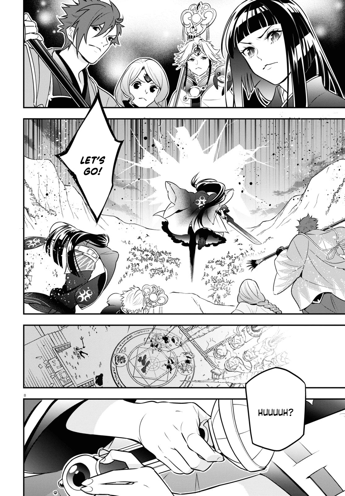 Tate no Yuusha no Nariagari Chapter 86 page 10 - Chapter 86: Sacrifice Aura