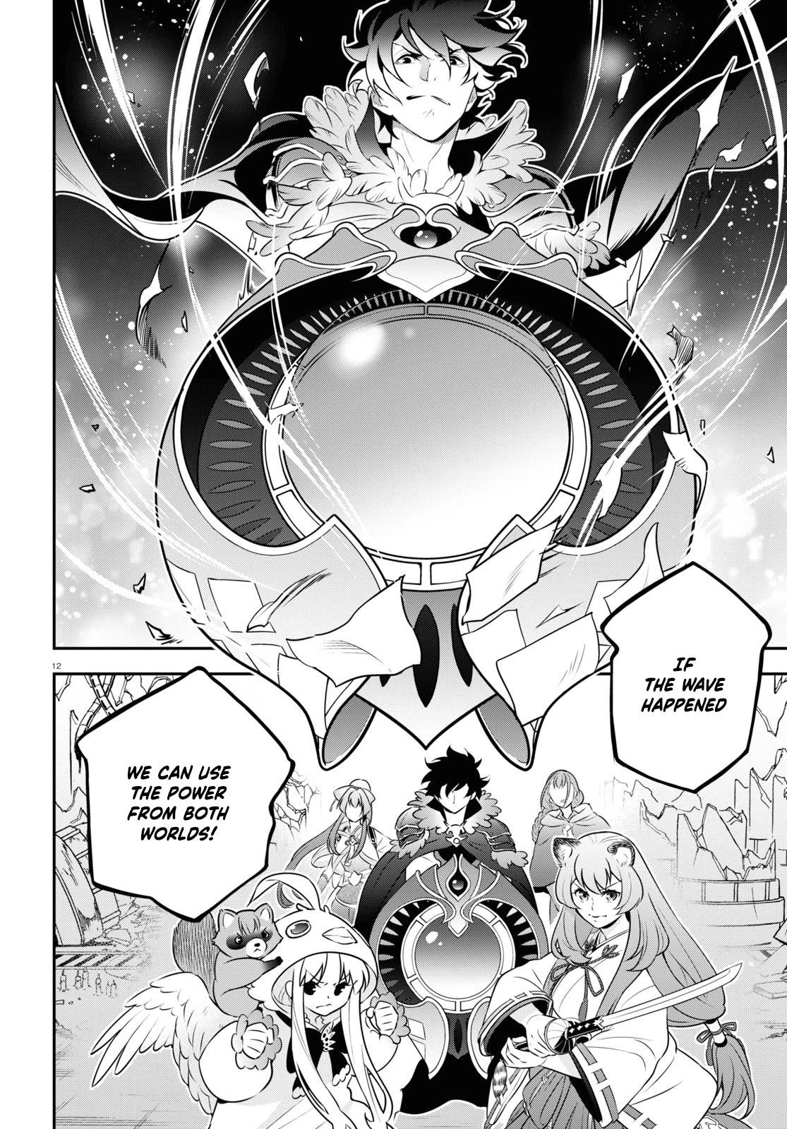 Tate no Yuusha no Nariagari Chapter 86 page 14 - Chapter 86: Sacrifice Aura