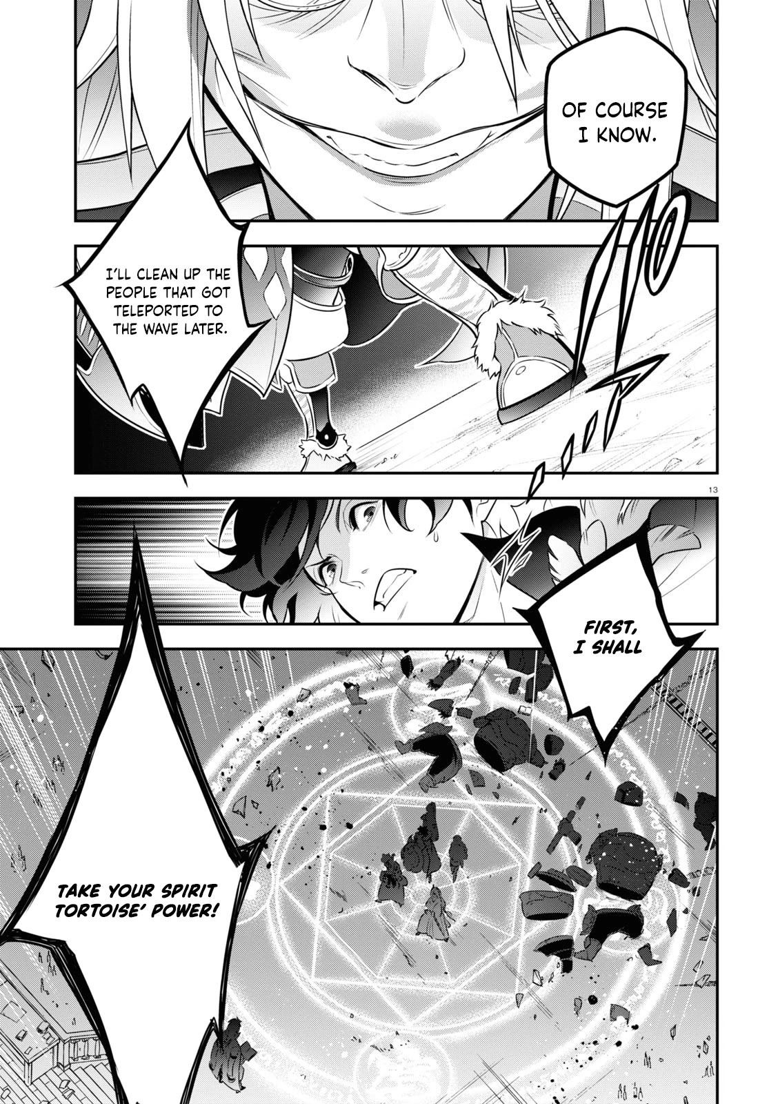Tate no Yuusha no Nariagari Chapter 86 page 15 - Chapter 86: Sacrifice Aura