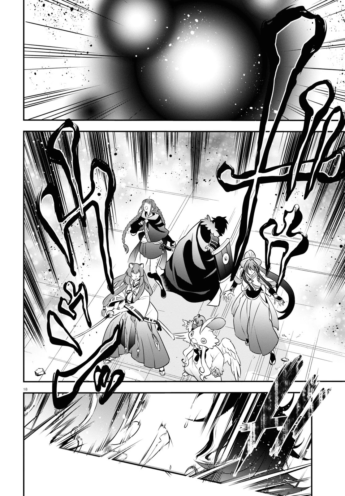 Tate no Yuusha no Nariagari Chapter 86 page 20 - Chapter 86: Sacrifice Aura