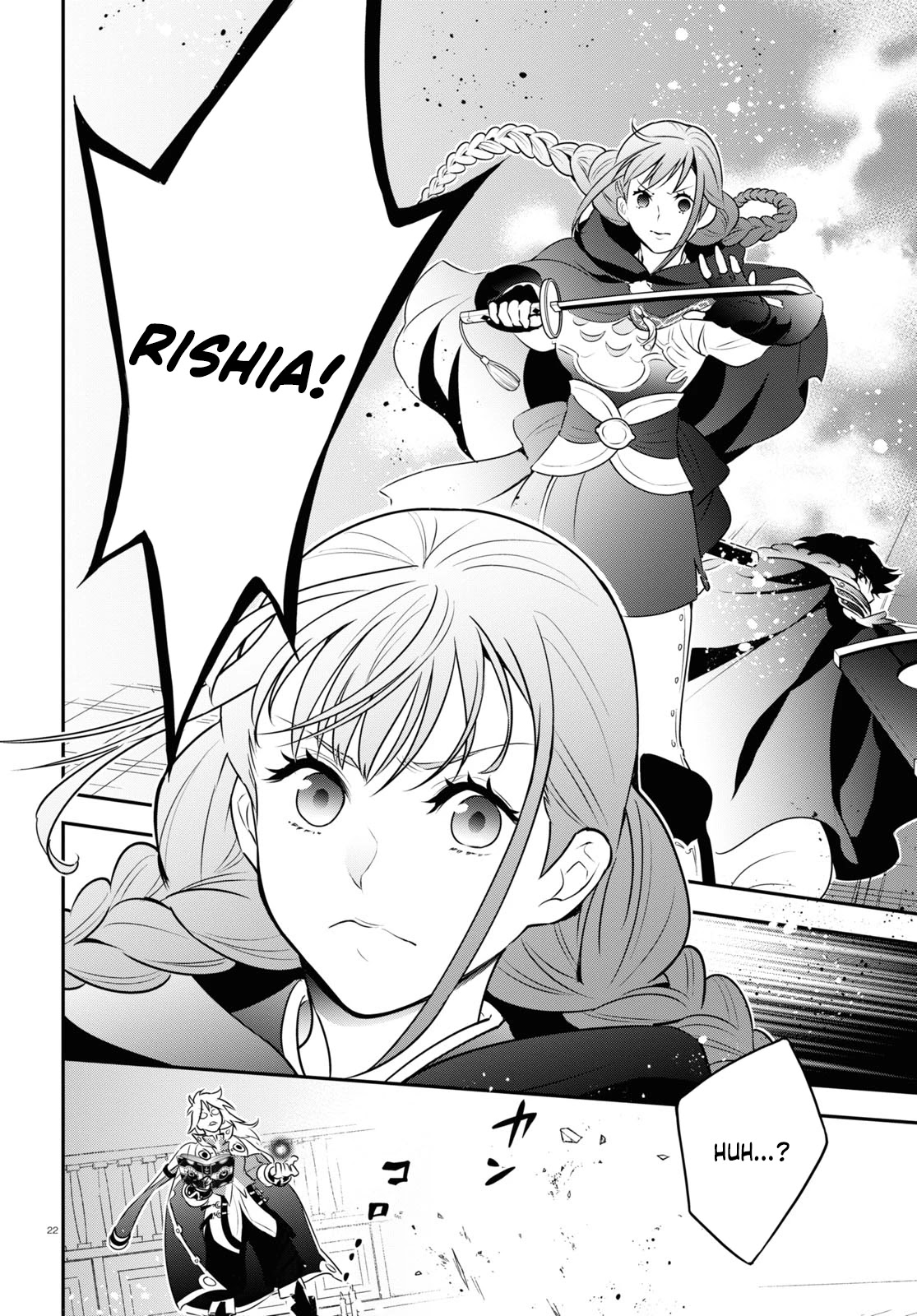 Tate no Yuusha no Nariagari Chapter 86 page 24 - Chapter 86: Sacrifice Aura