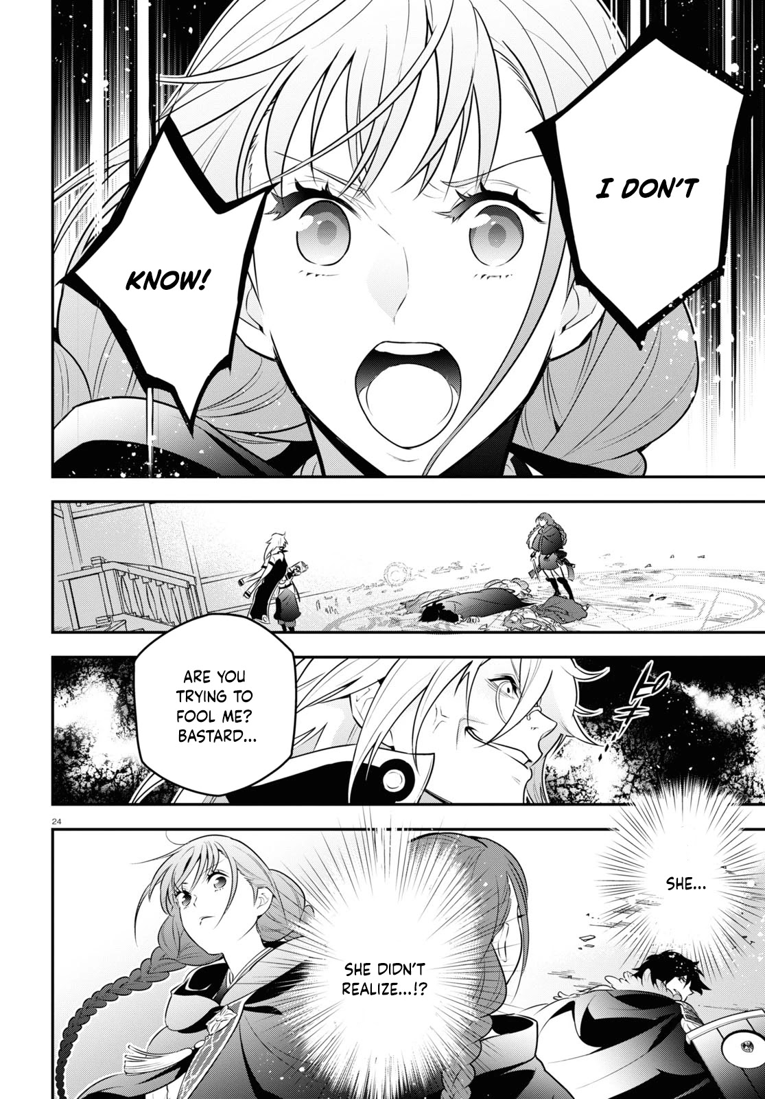 Tate no Yuusha no Nariagari Chapter 86 page 26 - Chapter 86: Sacrifice Aura