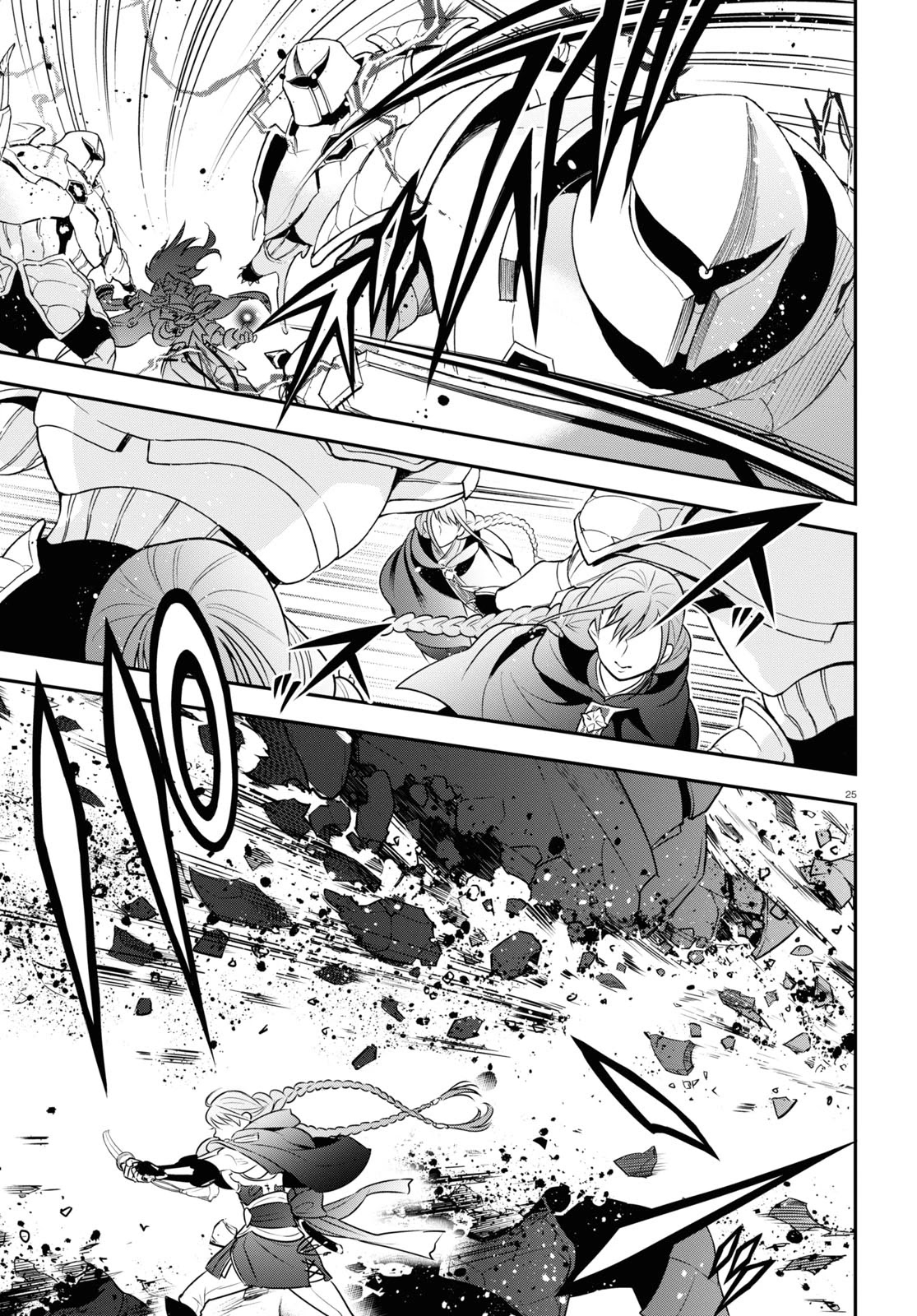 Tate no Yuusha no Nariagari Chapter 86 page 27 - Chapter 86: Sacrifice Aura
