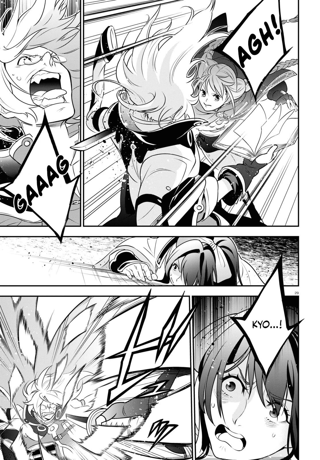 Tate no Yuusha no Nariagari Chapter 86 page 31 - Chapter 86: Sacrifice Aura