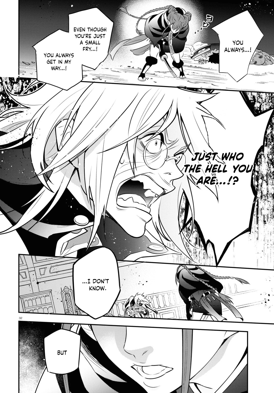 Tate no Yuusha no Nariagari Chapter 86 page 34 - Chapter 86: Sacrifice Aura
