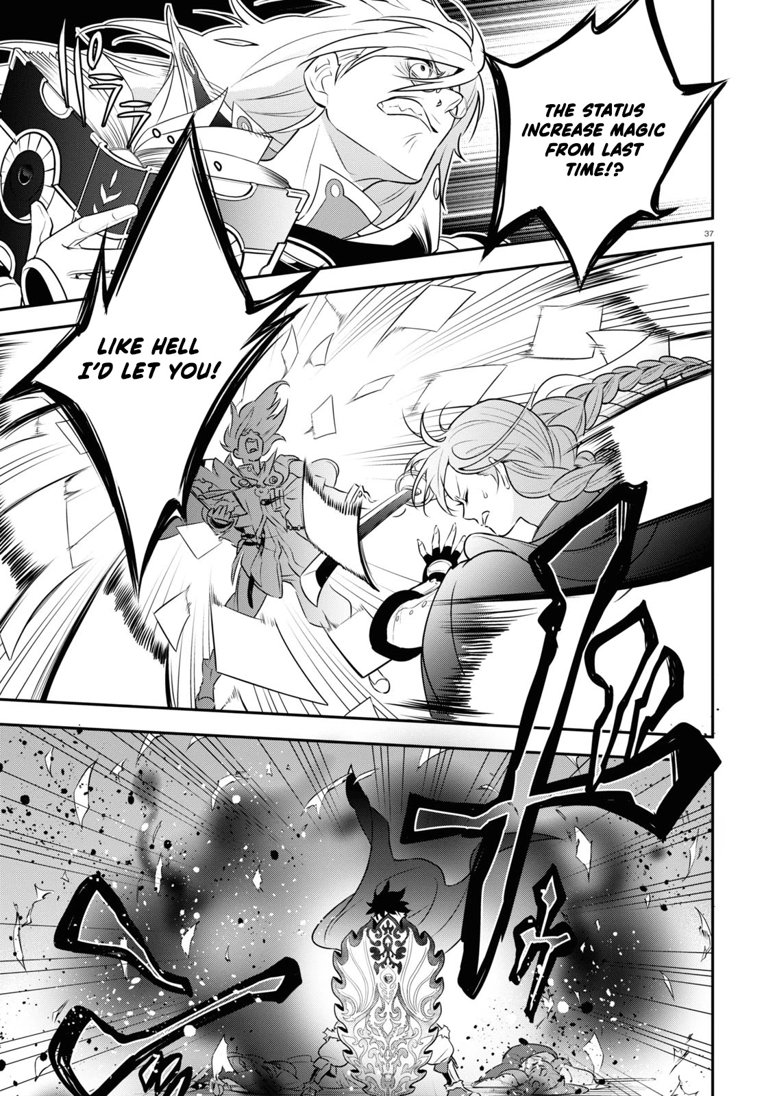 Tate no Yuusha no Nariagari Chapter 86 page 39 - Chapter 86: Sacrifice Aura