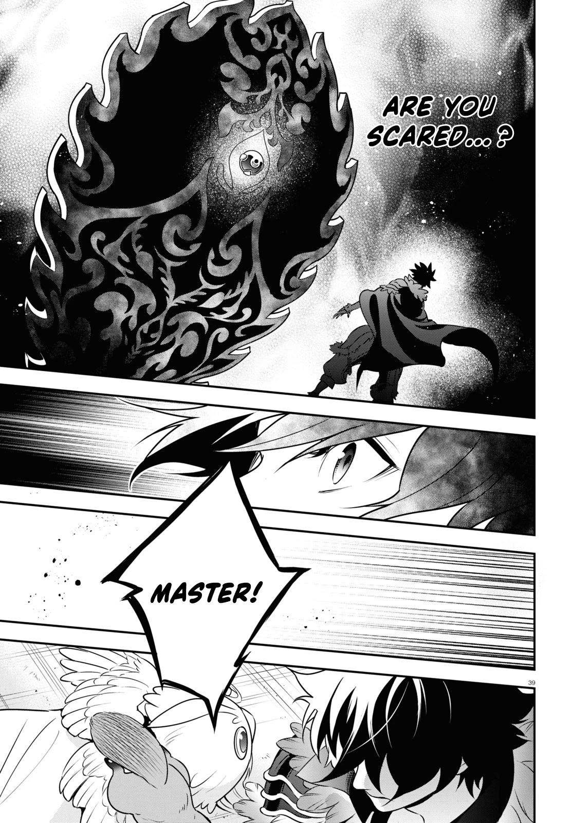 Tate no Yuusha no Nariagari Chapter 86 page 41 - Chapter 86: Sacrifice Aura