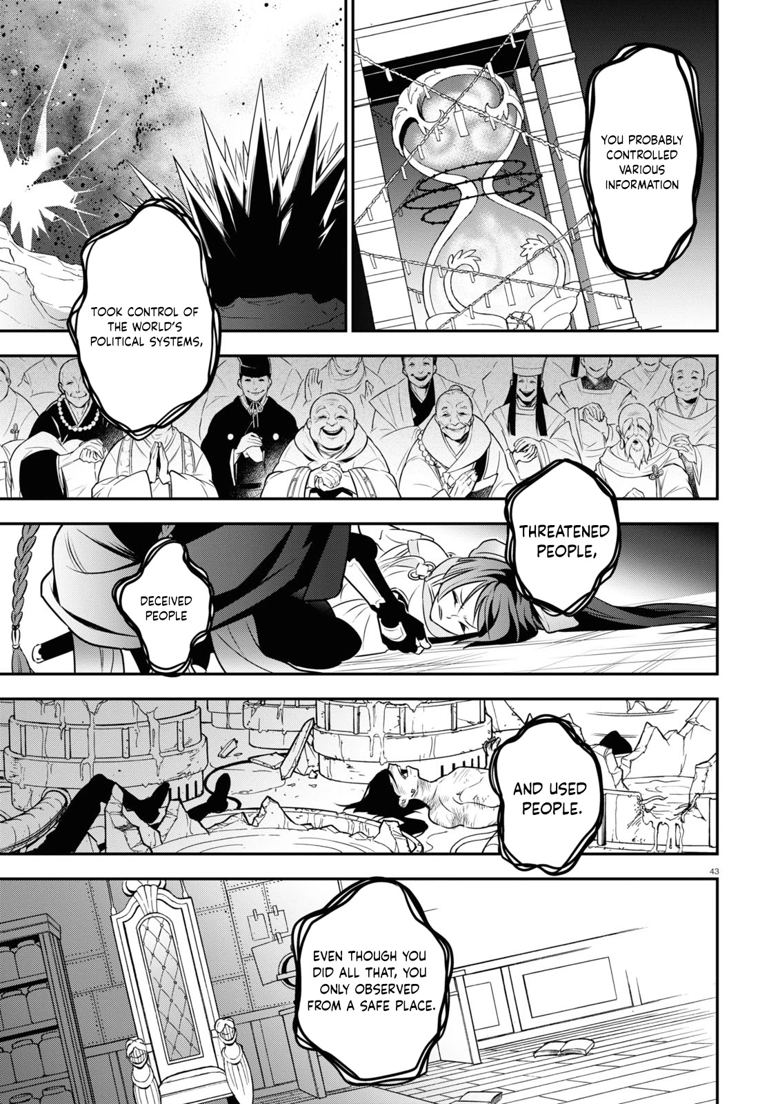 Tate no Yuusha no Nariagari Chapter 86 page 45 - Chapter 86: Sacrifice Aura
