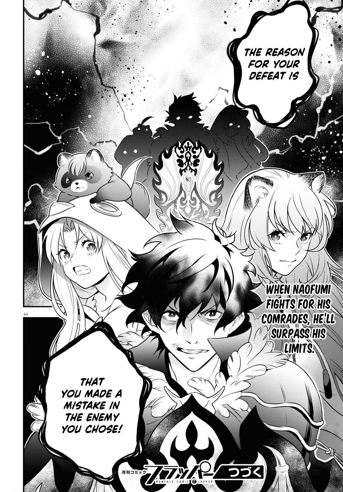 Tate no Yuusha no Nariagari Chapter 86 page 46 - Chapter 86: Sacrifice Aura