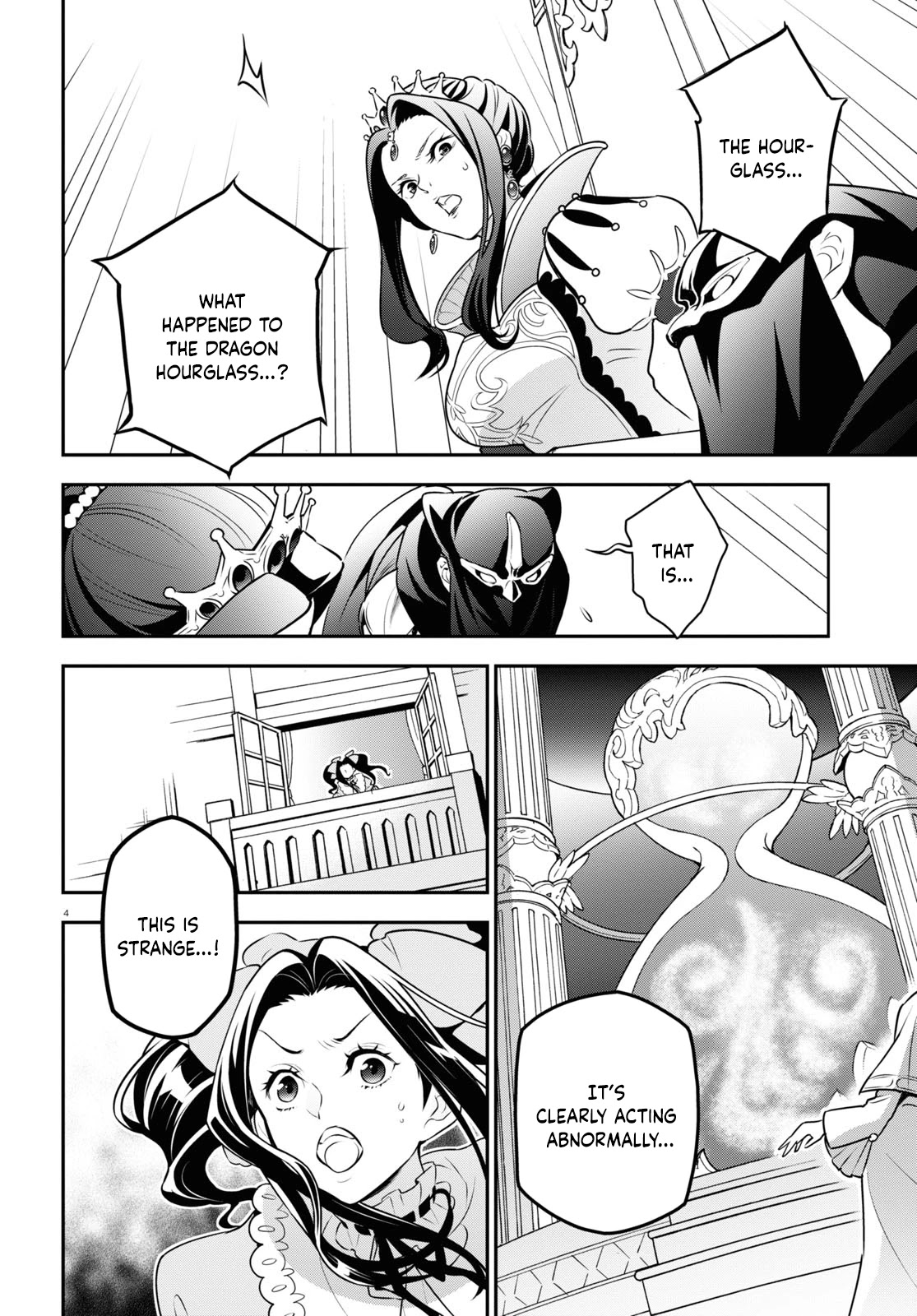 Tate no Yuusha no Nariagari Chapter 86 page 6 - Chapter 86: Sacrifice Aura