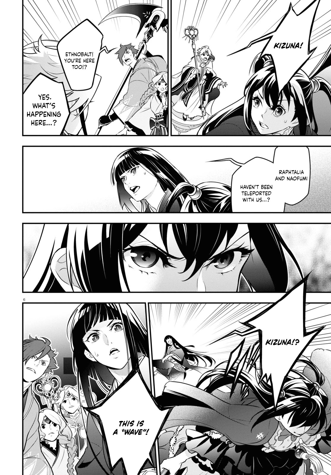Tate no Yuusha no Nariagari Chapter 86 page 8 - Chapter 86: Sacrifice Aura