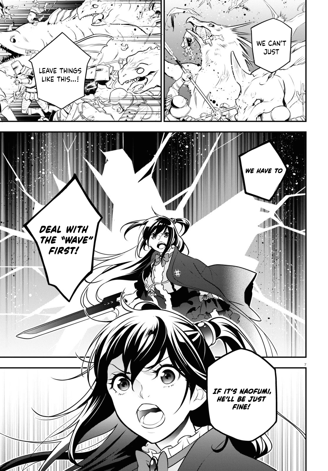 Tate no Yuusha no Nariagari Chapter 86 page 9 - Chapter 86: Sacrifice Aura