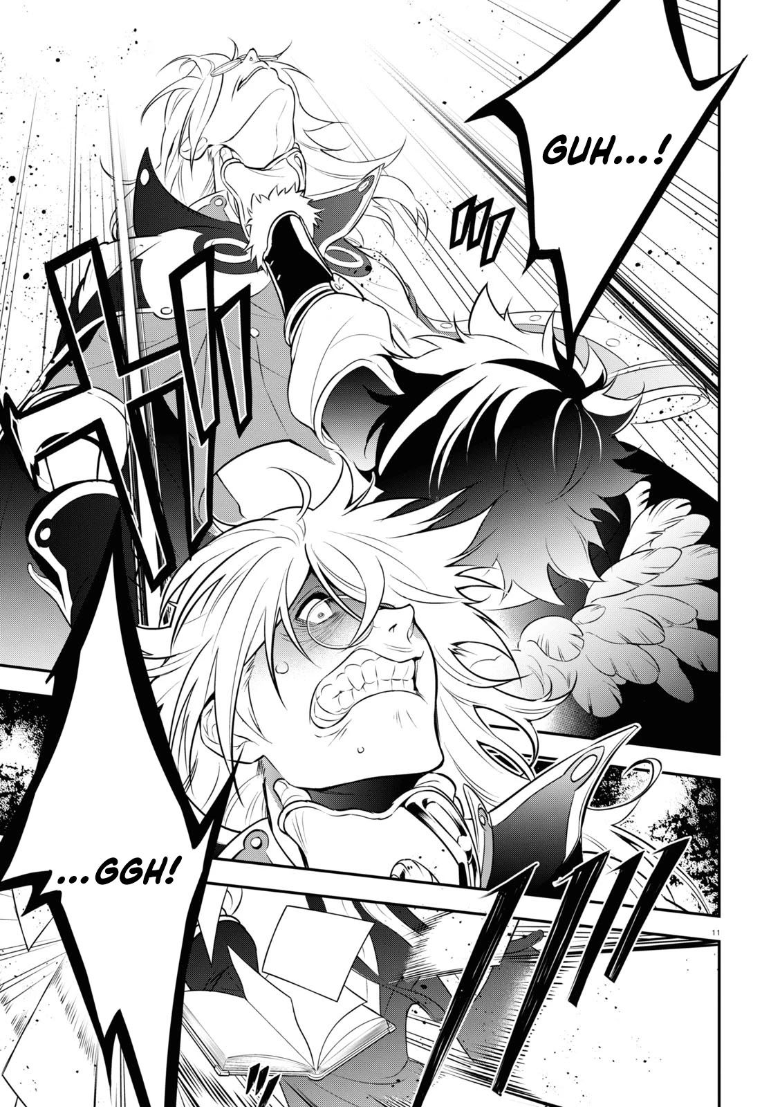 Tate no Yuusha no Nariagari Chapter 87 page 11 - Chapter 87: Compensated Power