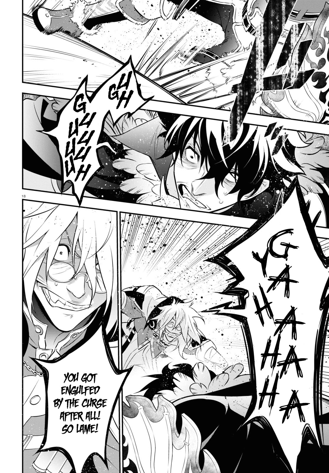 Tate no Yuusha no Nariagari Chapter 87 page 18 - Chapter 87: Compensated Power