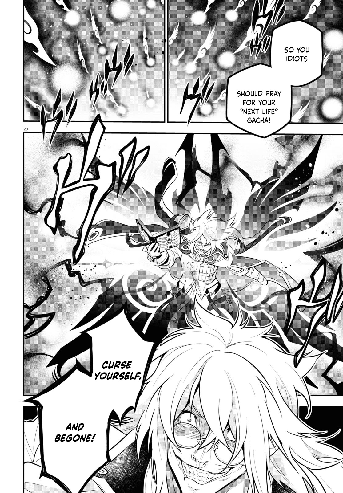 Tate no Yuusha no Nariagari Chapter 87 page 20 - Chapter 87: Compensated Power