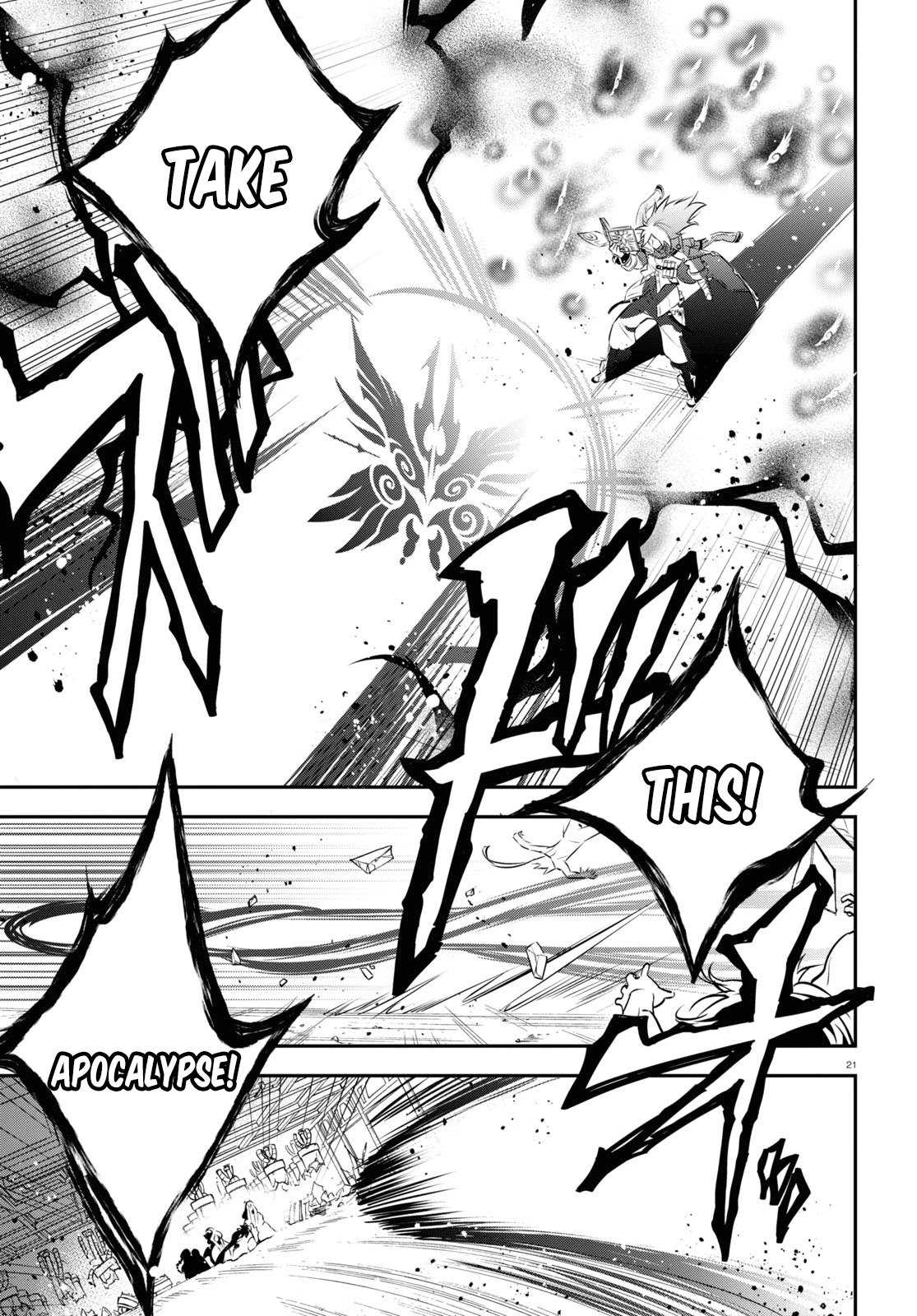 Tate no Yuusha no Nariagari Chapter 87 page 21 - Chapter 87: Compensated Power
