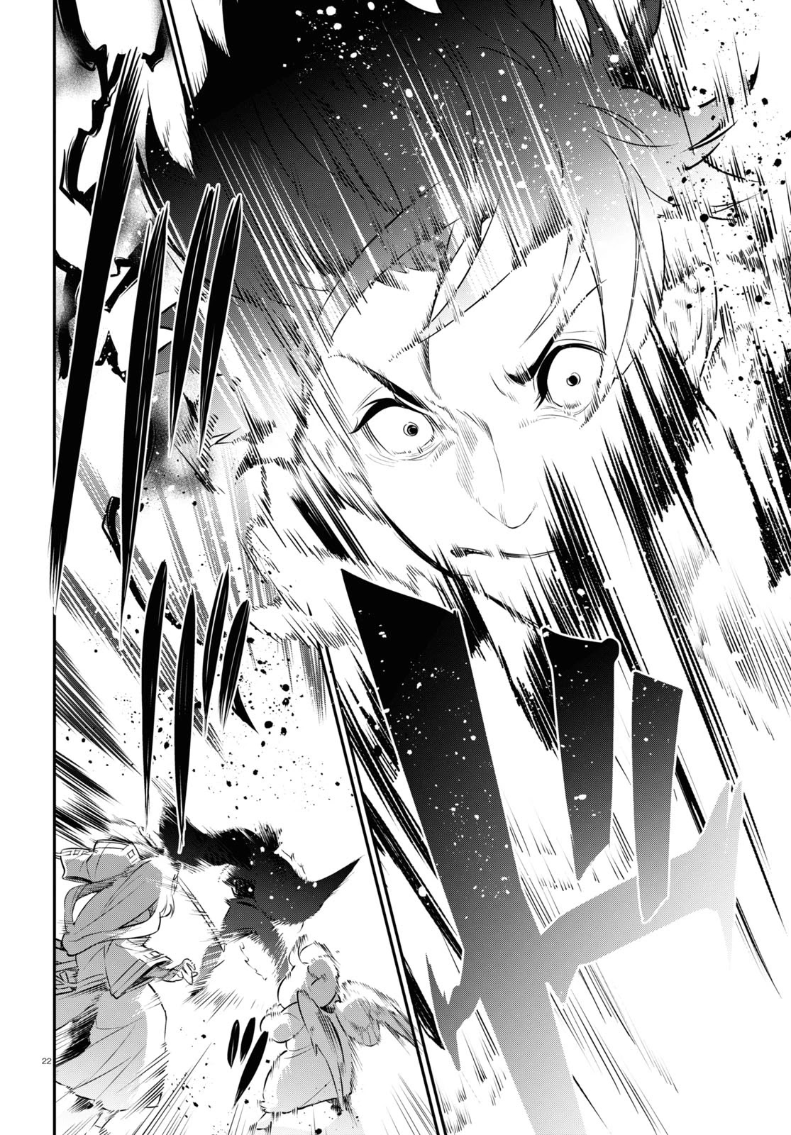 Tate no Yuusha no Nariagari Chapter 87 page 22 - Chapter 87: Compensated Power