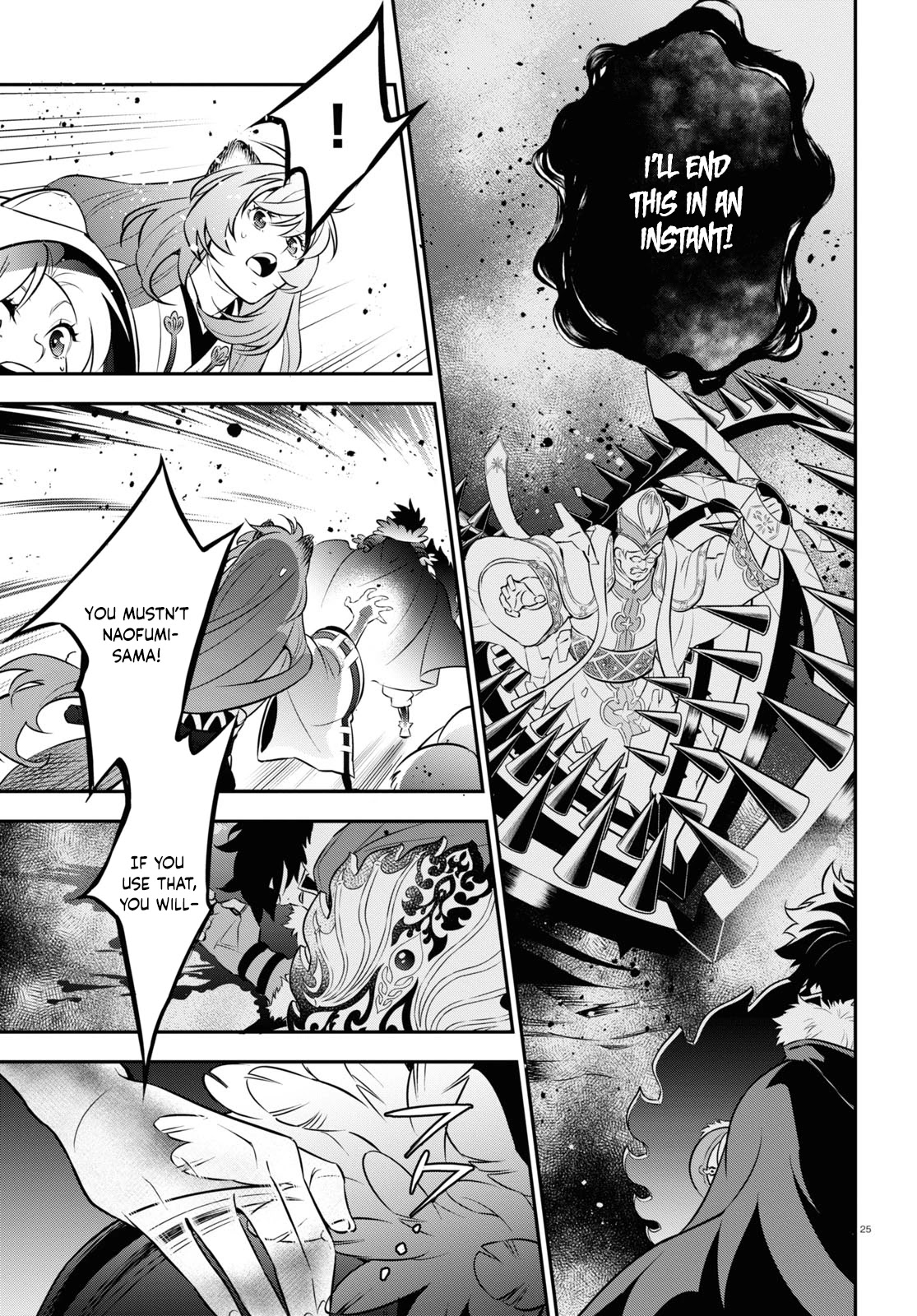 Tate no Yuusha no Nariagari Chapter 87 page 25 - Chapter 87: Compensated Power