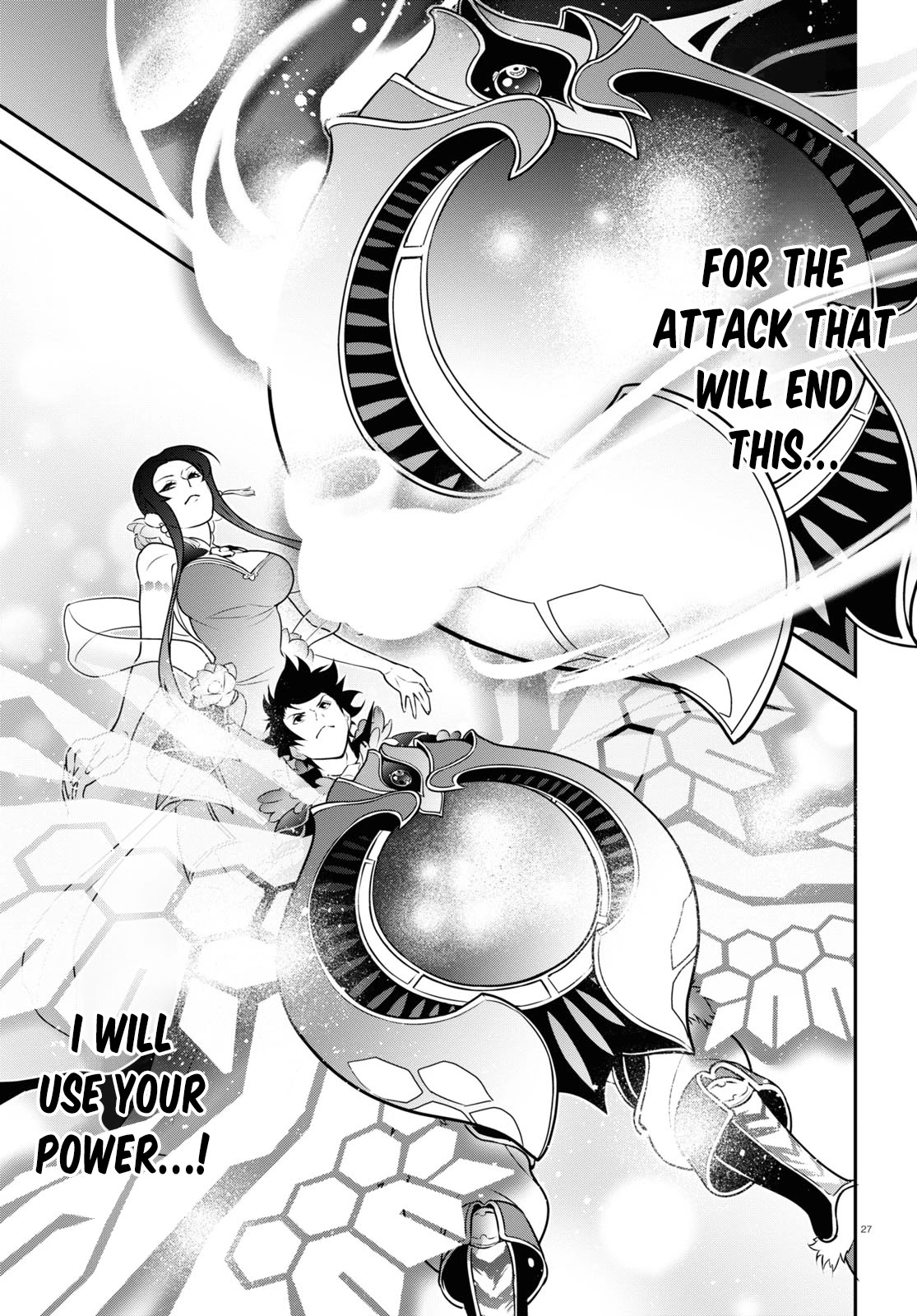 Tate no Yuusha no Nariagari Chapter 87 page 27 - Chapter 87: Compensated Power