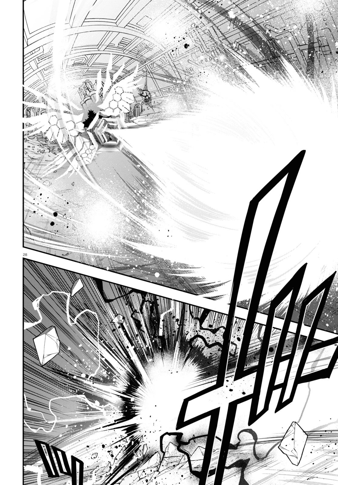 Tate no Yuusha no Nariagari Chapter 87 page 28 - Chapter 87: Compensated Power