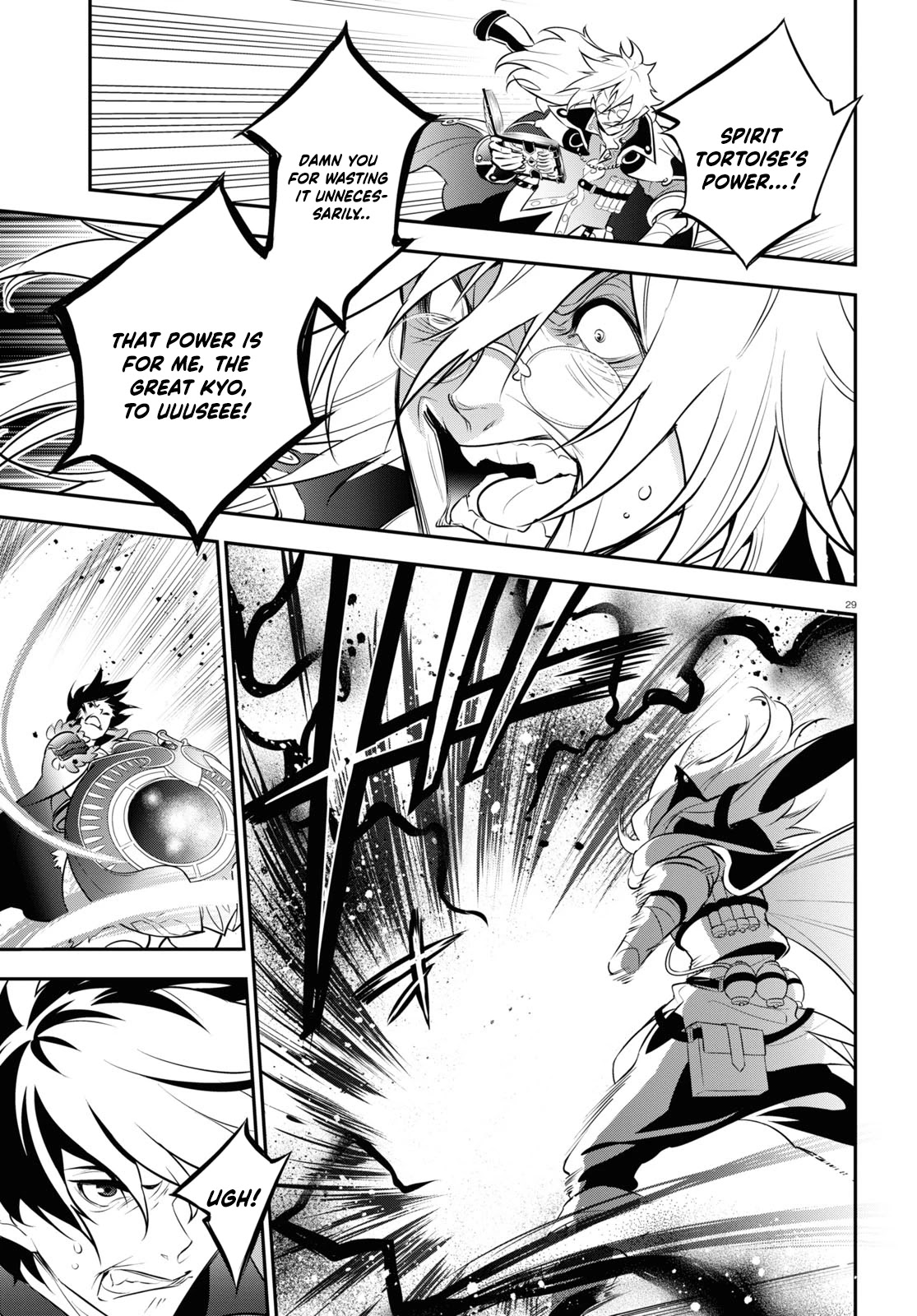 Tate no Yuusha no Nariagari Chapter 87 page 29 - Chapter 87: Compensated Power