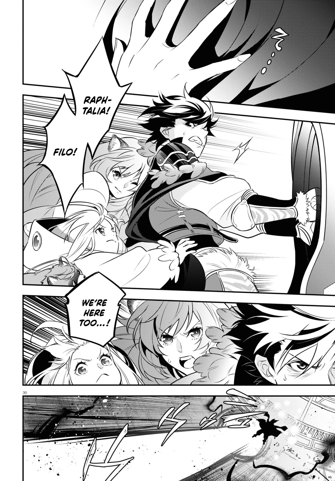Tate no Yuusha no Nariagari Chapter 87 page 30 - Chapter 87: Compensated Power