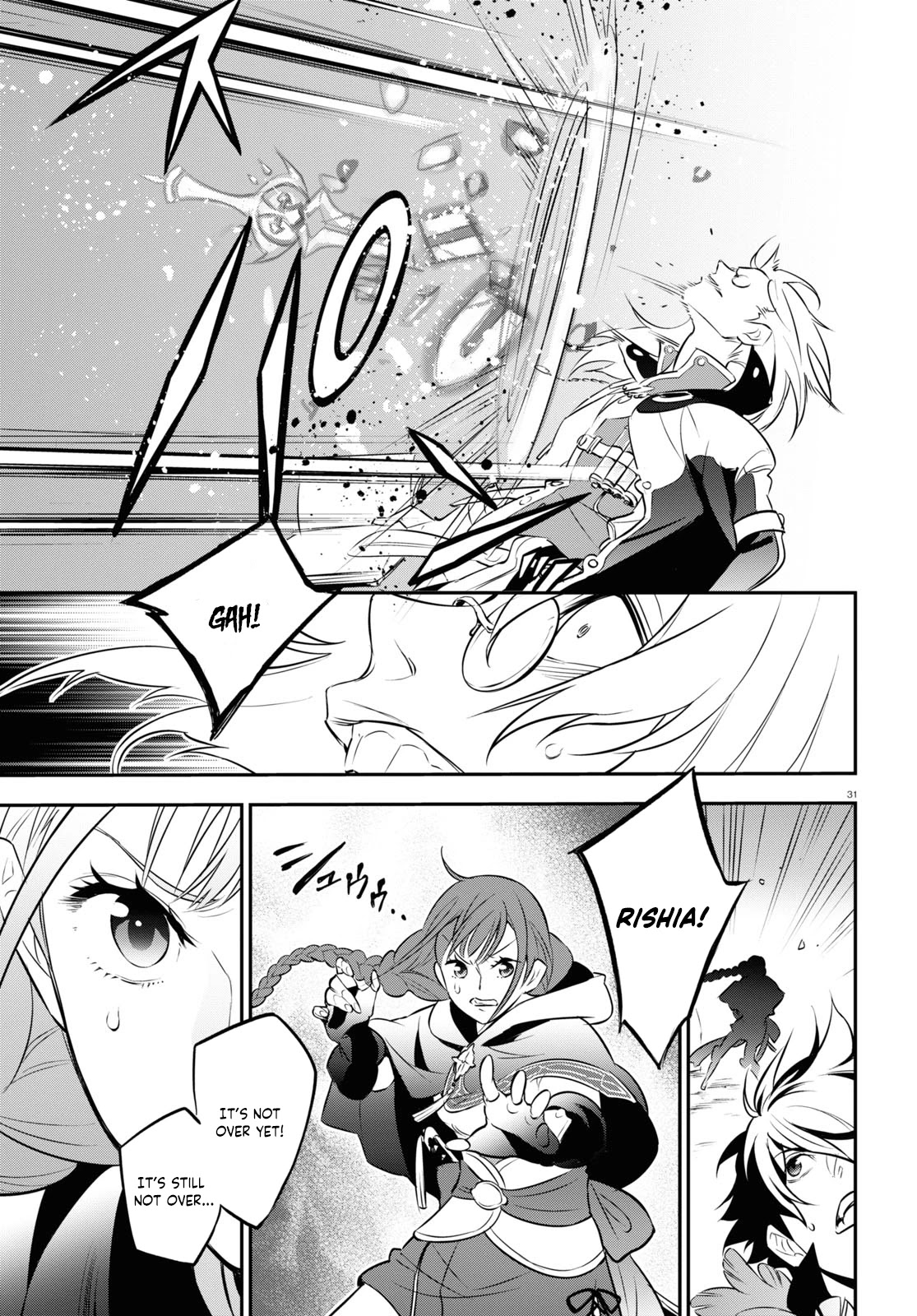 Tate no Yuusha no Nariagari Chapter 87 page 31 - Chapter 87: Compensated Power