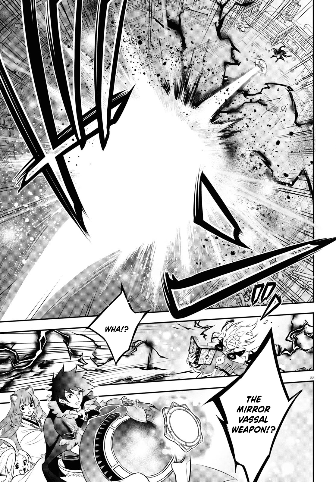 Tate no Yuusha no Nariagari Chapter 87 page 33 - Chapter 87: Compensated Power