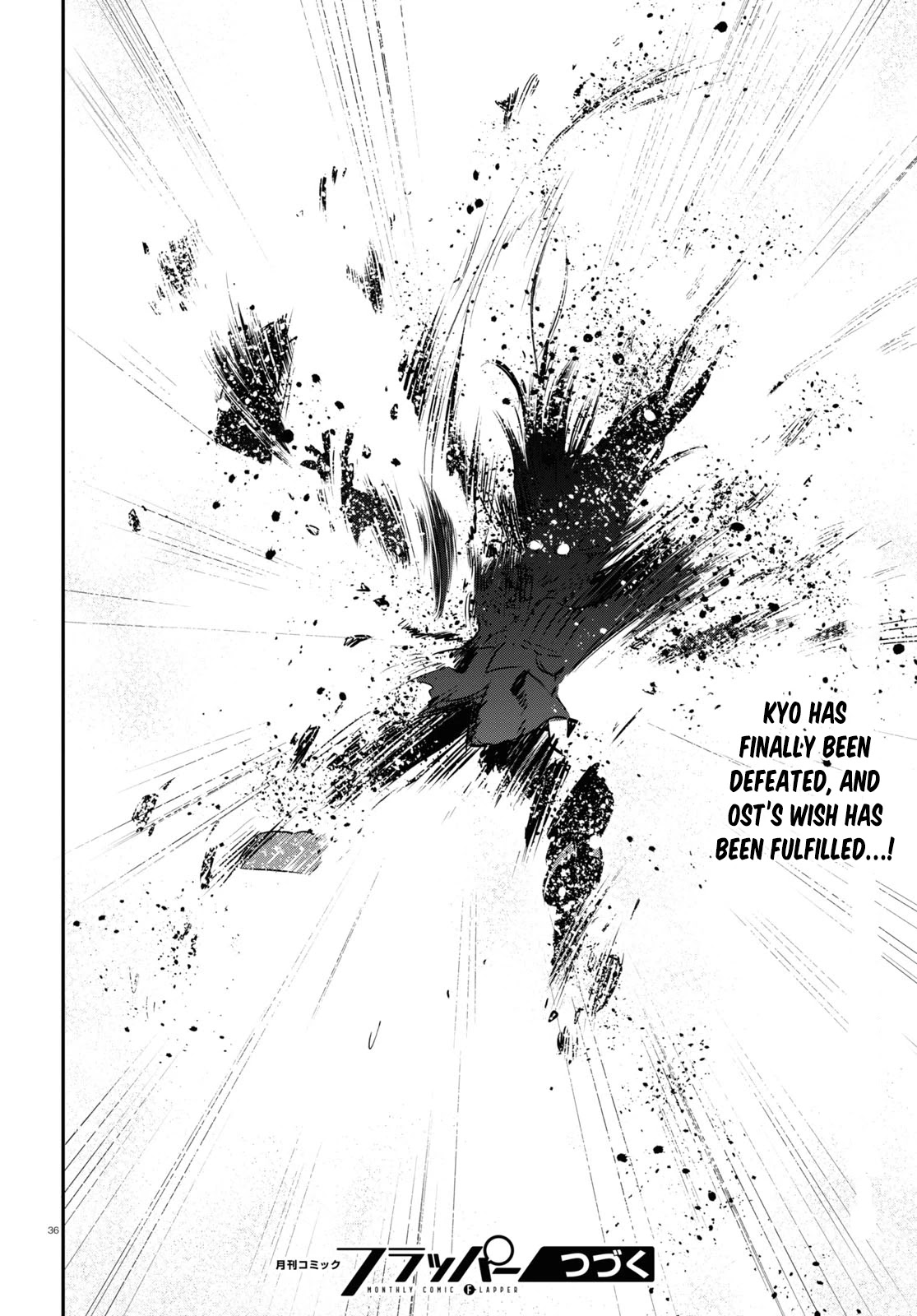 Tate no Yuusha no Nariagari Chapter 87 page 36 - Chapter 87: Compensated Power