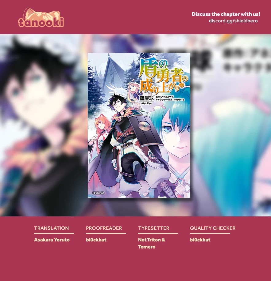Tate no Yuusha no Nariagari Chapter 87 page 38 - Chapter 87: Compensated Power