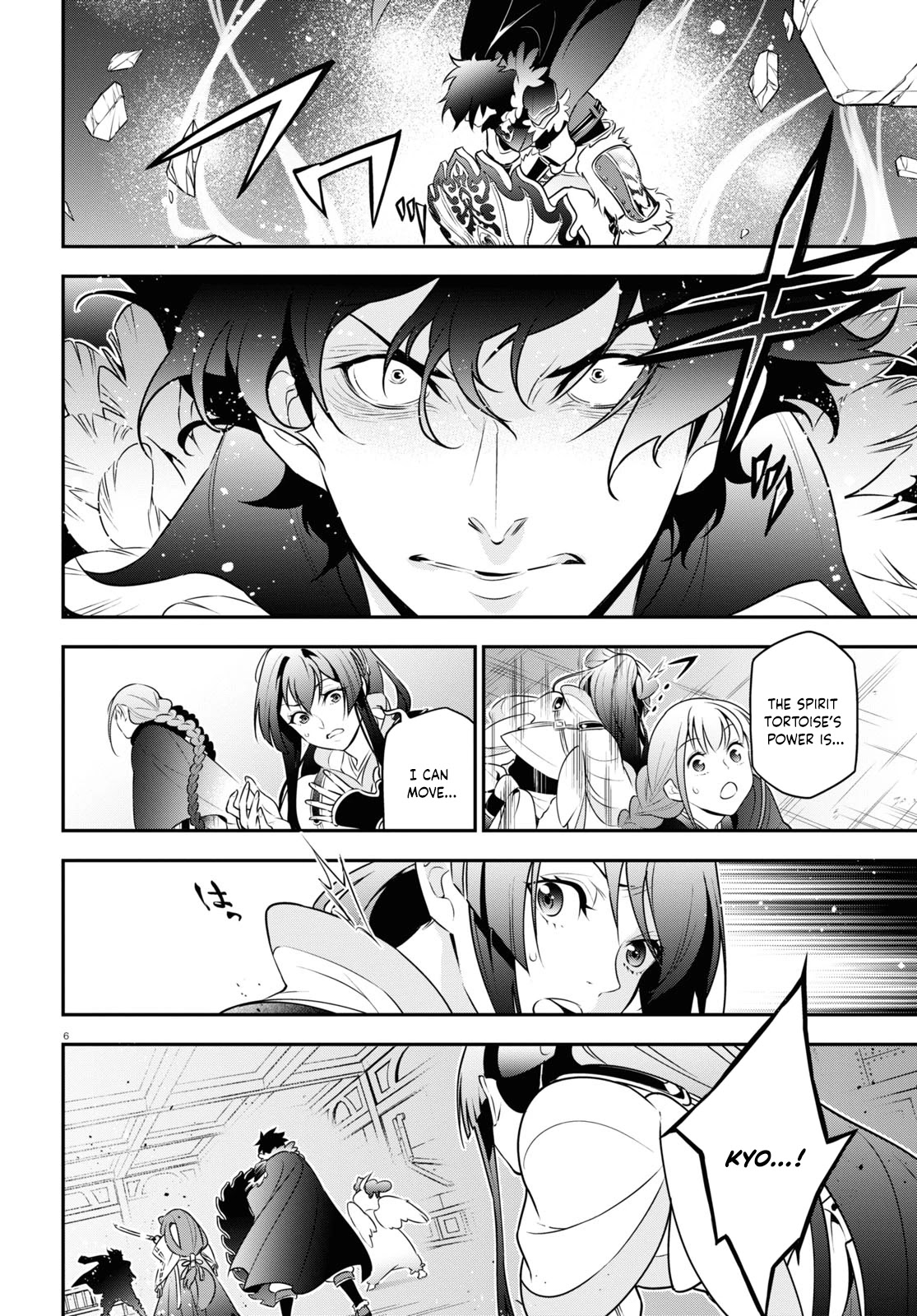 Tate no Yuusha no Nariagari Chapter 87 page 6 - Chapter 87: Compensated Power