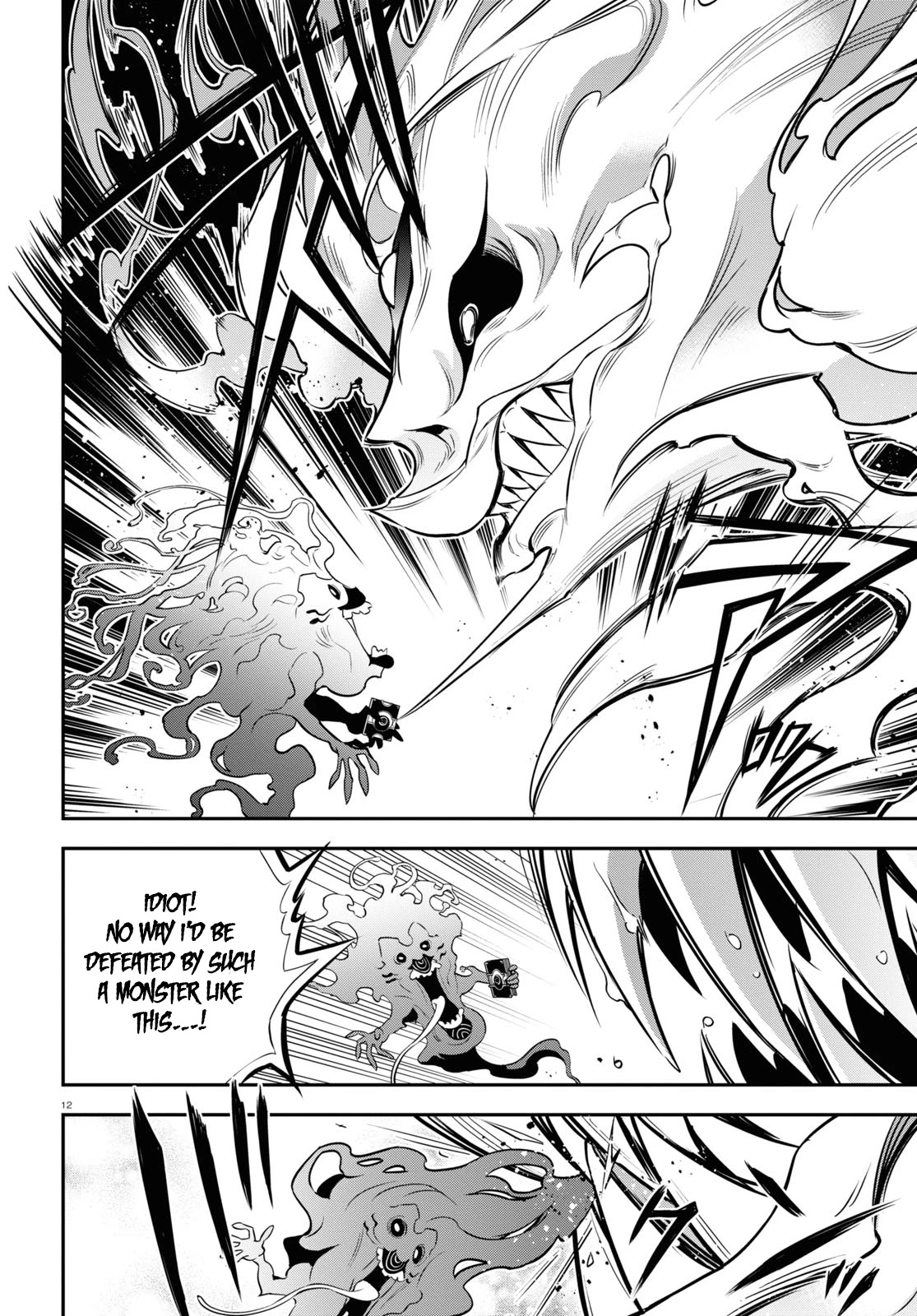 Tate no Yuusha no Nariagari Chapter 88 page 12 - Chapter 88: The End of the Battle
