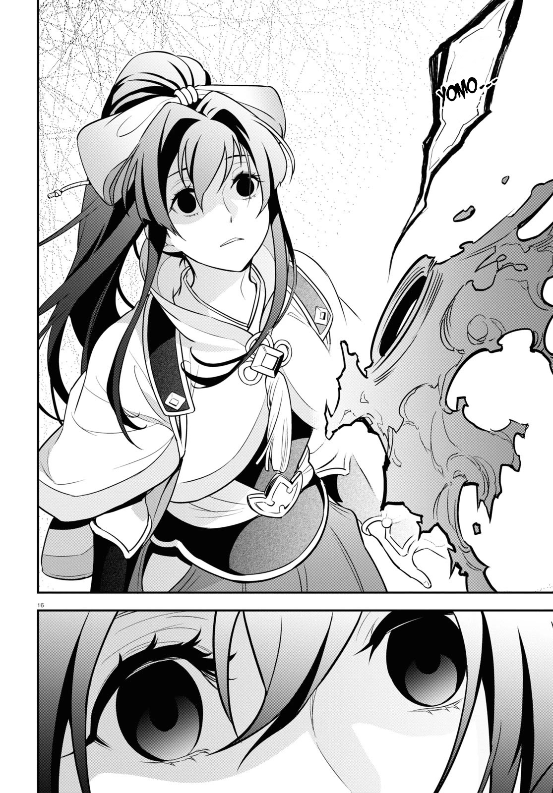 Tate no Yuusha no Nariagari Chapter 88 page 16 - Chapter 88: The End of the Battle
