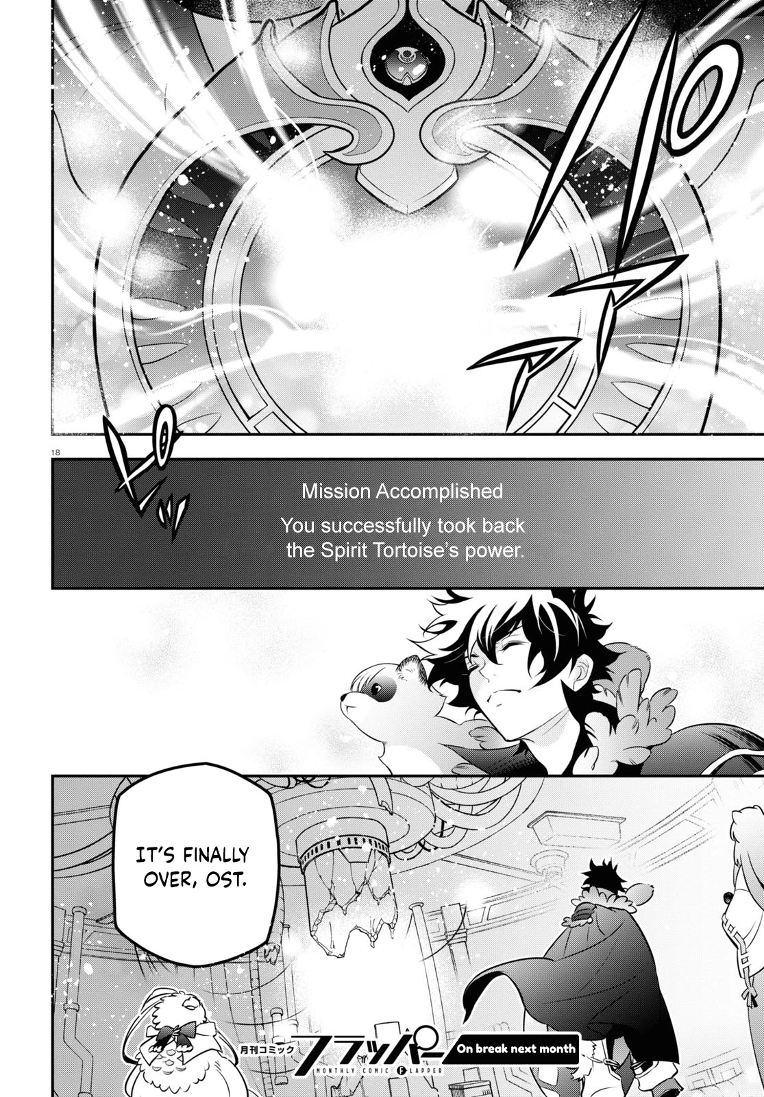 Tate no Yuusha no Nariagari Chapter 88 page 18 - Chapter 88: The End of the Battle