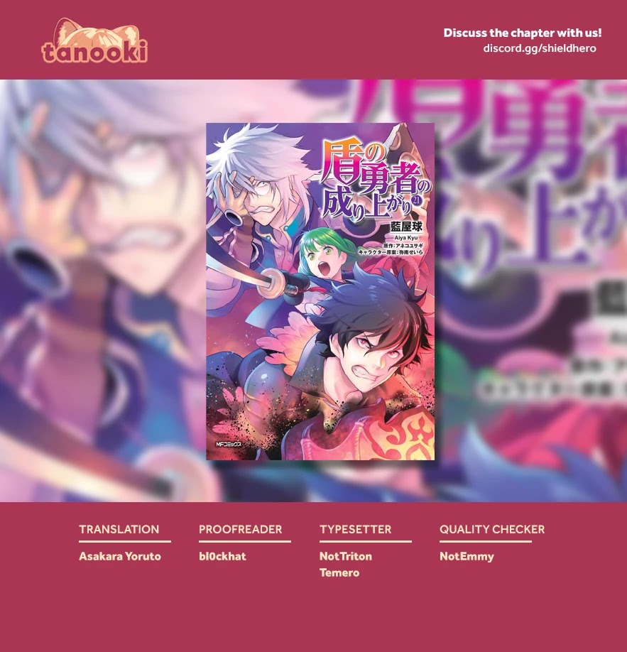 Tate no Yuusha no Nariagari Chapter 88 page 21 - Chapter 88: The End of the Battle