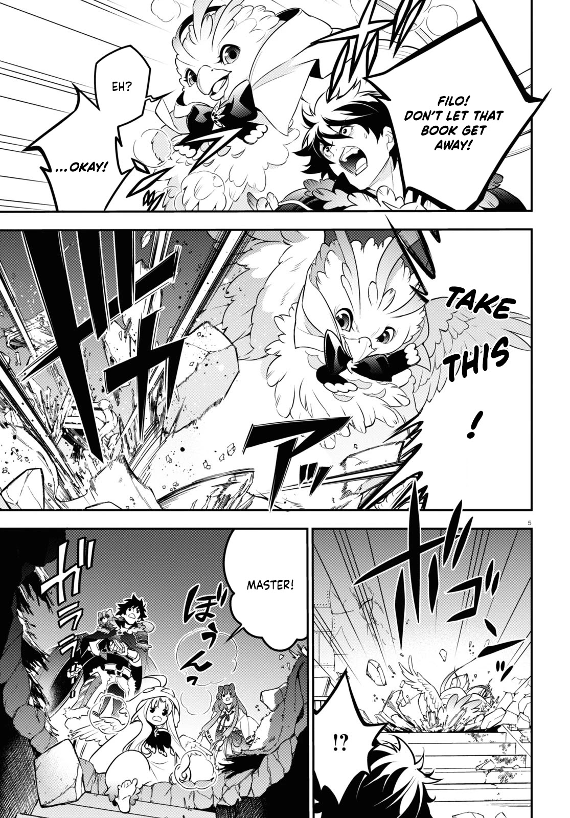 Tate no Yuusha no Nariagari Chapter 88 page 5 - Chapter 88: The End of the Battle