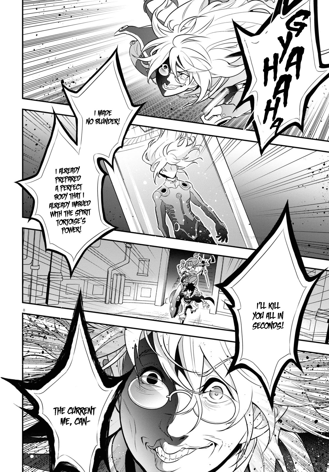 Tate no Yuusha no Nariagari Chapter 88 page 8 - Chapter 88: The End of the Battle