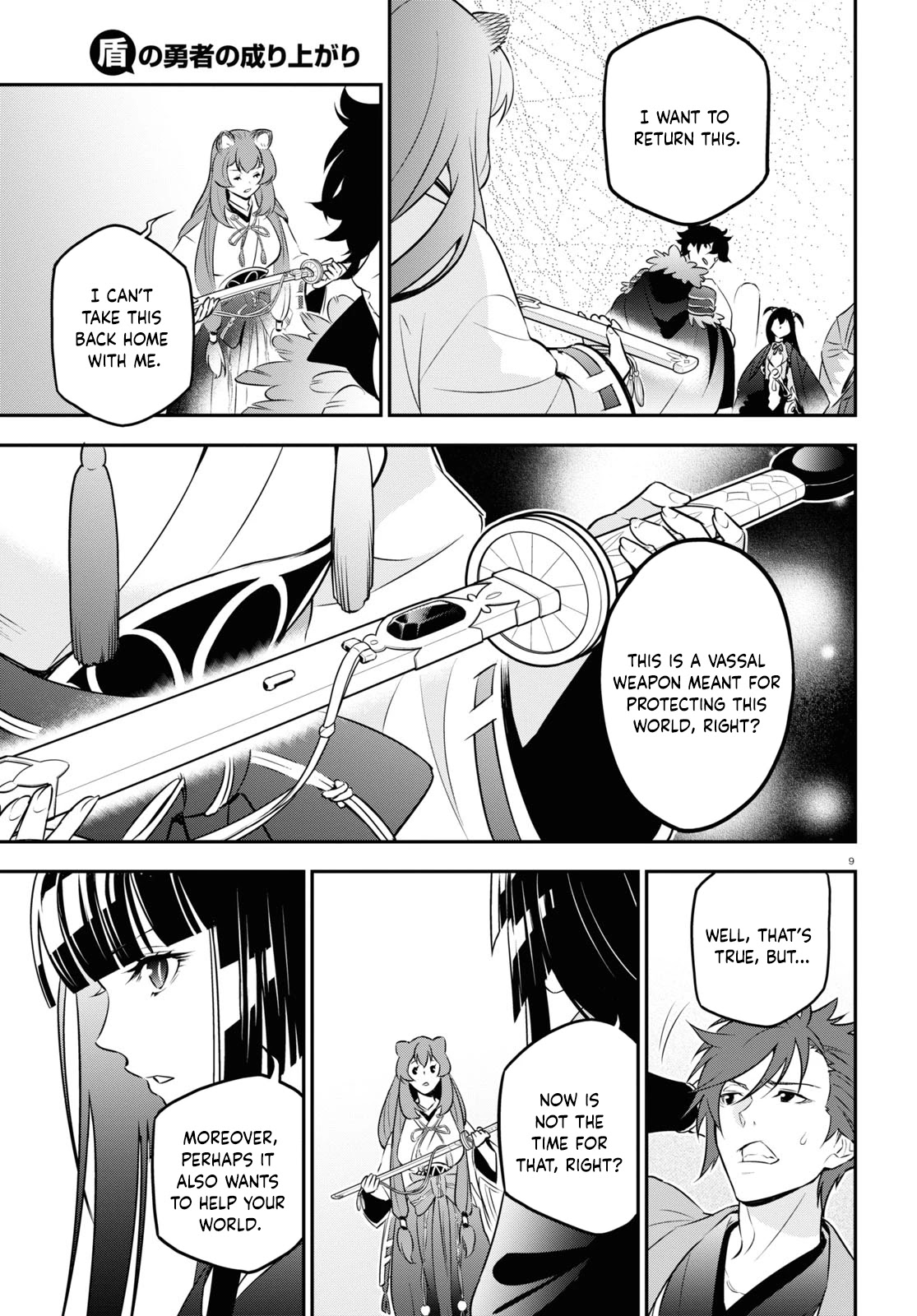 Tate no Yuusha no Nariagari Chapter 89 page 14 - Chapter 89: Return of the Shield Hero