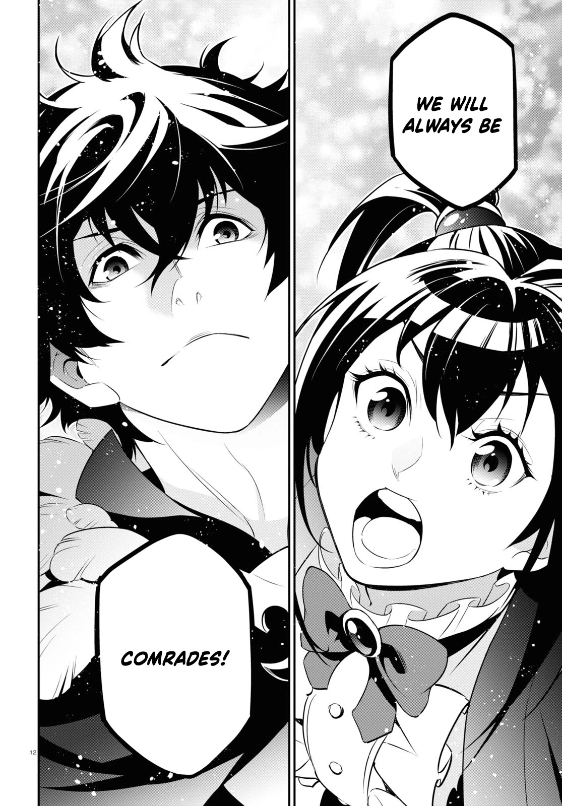 Tate no Yuusha no Nariagari Chapter 89 page 17 - Chapter 89: Return of the Shield Hero