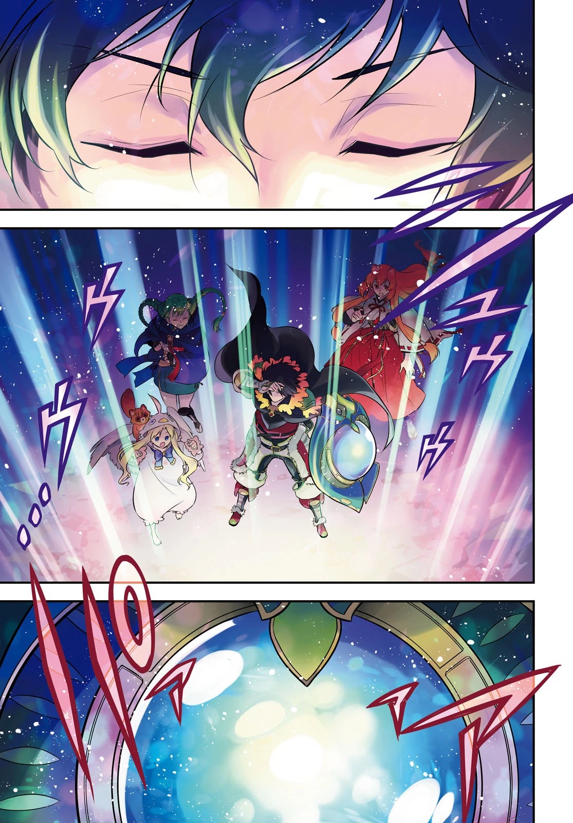Tate no Yuusha no Nariagari Chapter 89 page 3 - Chapter 89: Return of the Shield Hero