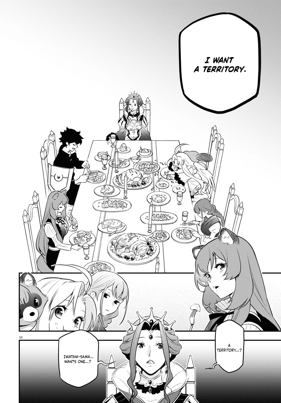 Tate no Yuusha no Nariagari Chapter 89 page 33 - Chapter 89: Return of the Shield Hero