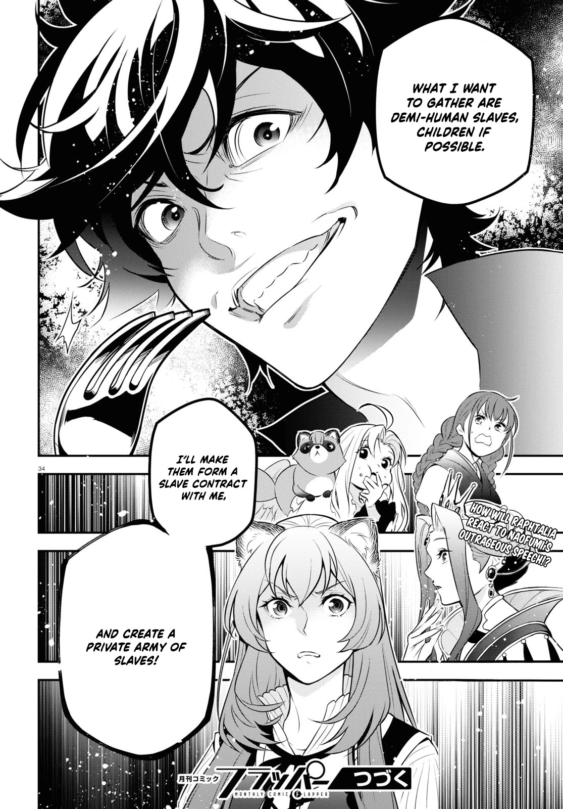 Tate no Yuusha no Nariagari Chapter 89 page 39 - Chapter 89: Return of the Shield Hero