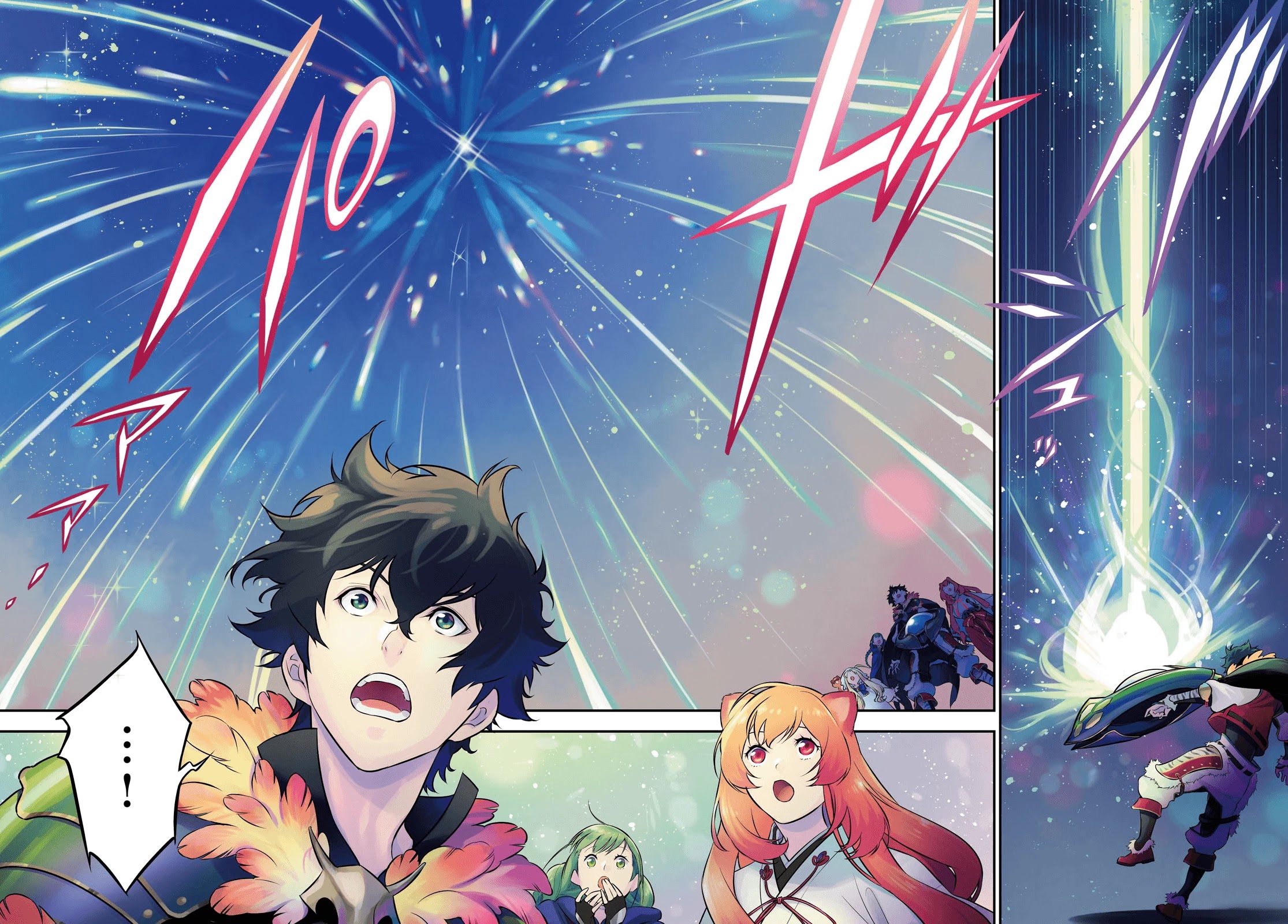 Tate no Yuusha no Nariagari Chapter 89 page 4 - Chapter 89: Return of the Shield Hero